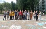 изображение_viber_2025-06-19_21-45-46-728