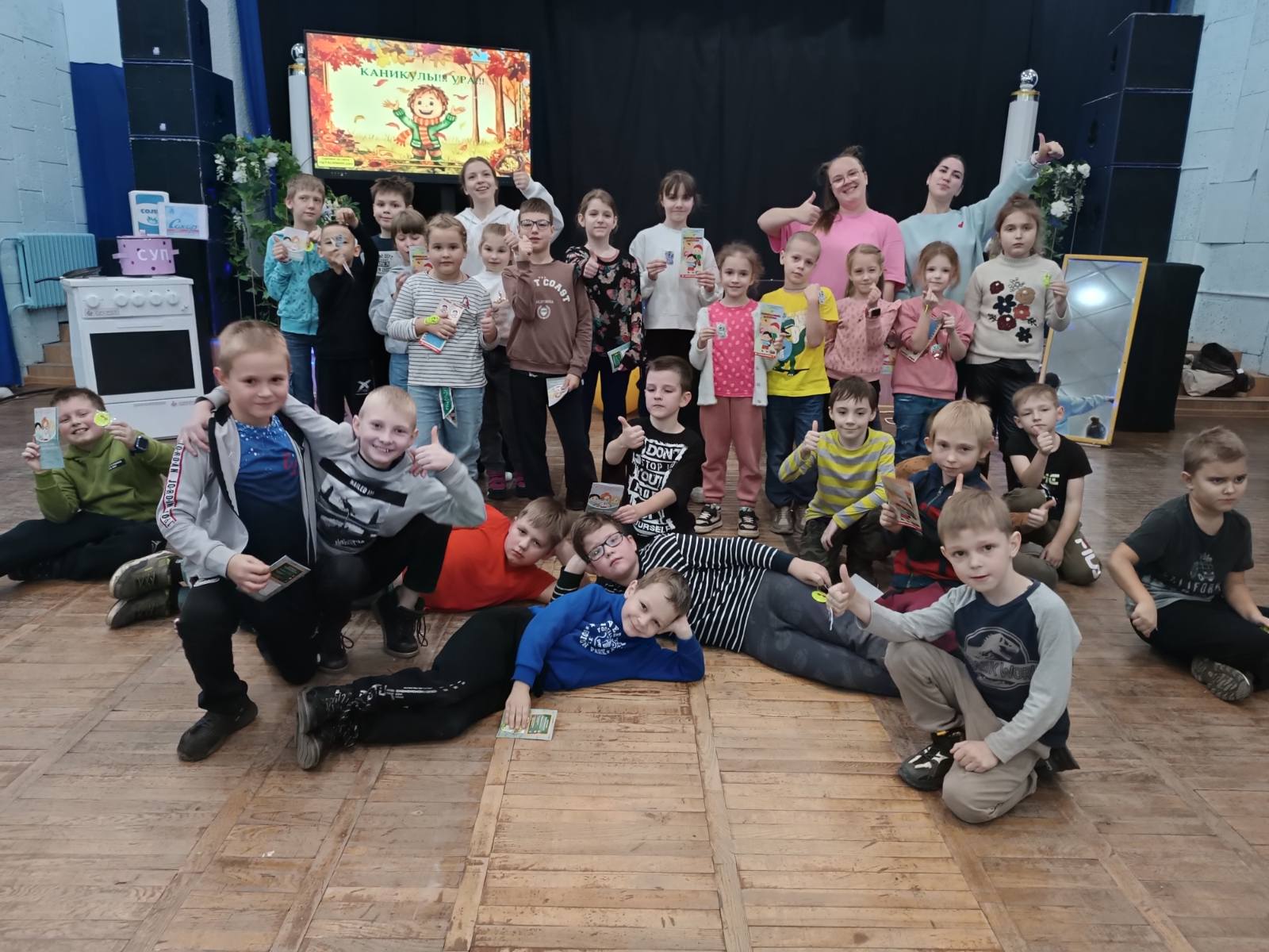 "Наши безопасные каникулы: история дружбы и  осторожности"