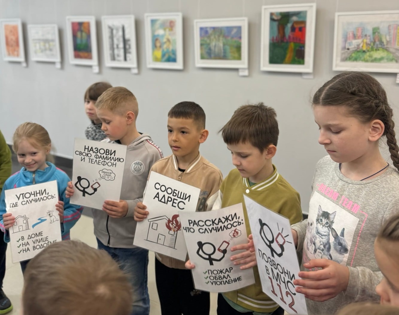 "Плохие качества"