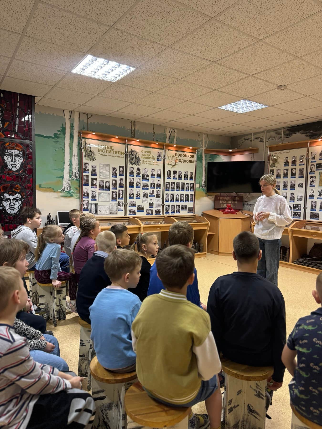 Живая история